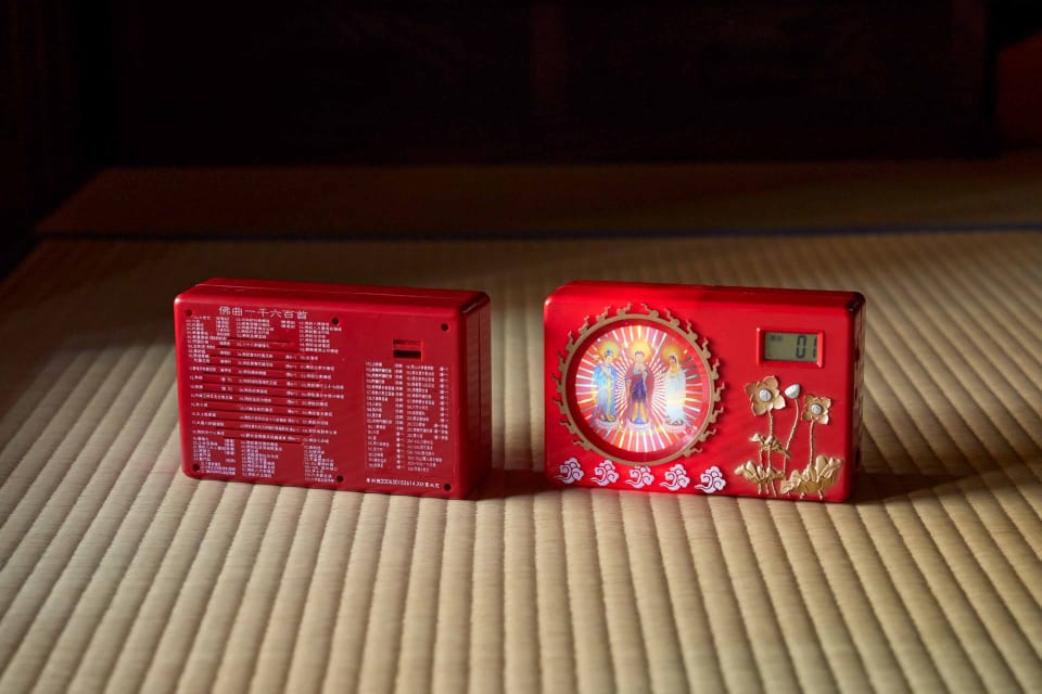 まぬけもの第13回「光と音のハオハオハオさん」｜まぬけは愛だ。｜BESS