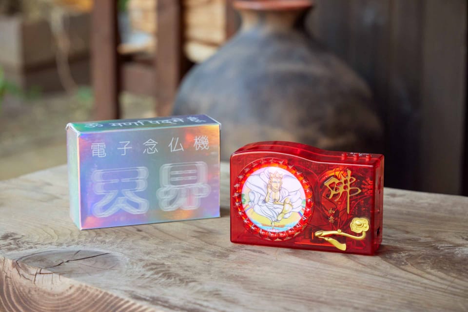 まぬけもの第13回「光と音のハオハオハオさん」｜まぬけは愛だ。｜BESS